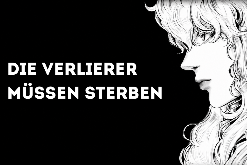 Poster Verlierer